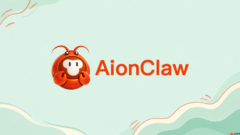 AionClaw怎么把已完成事项和剩余事项分开记录