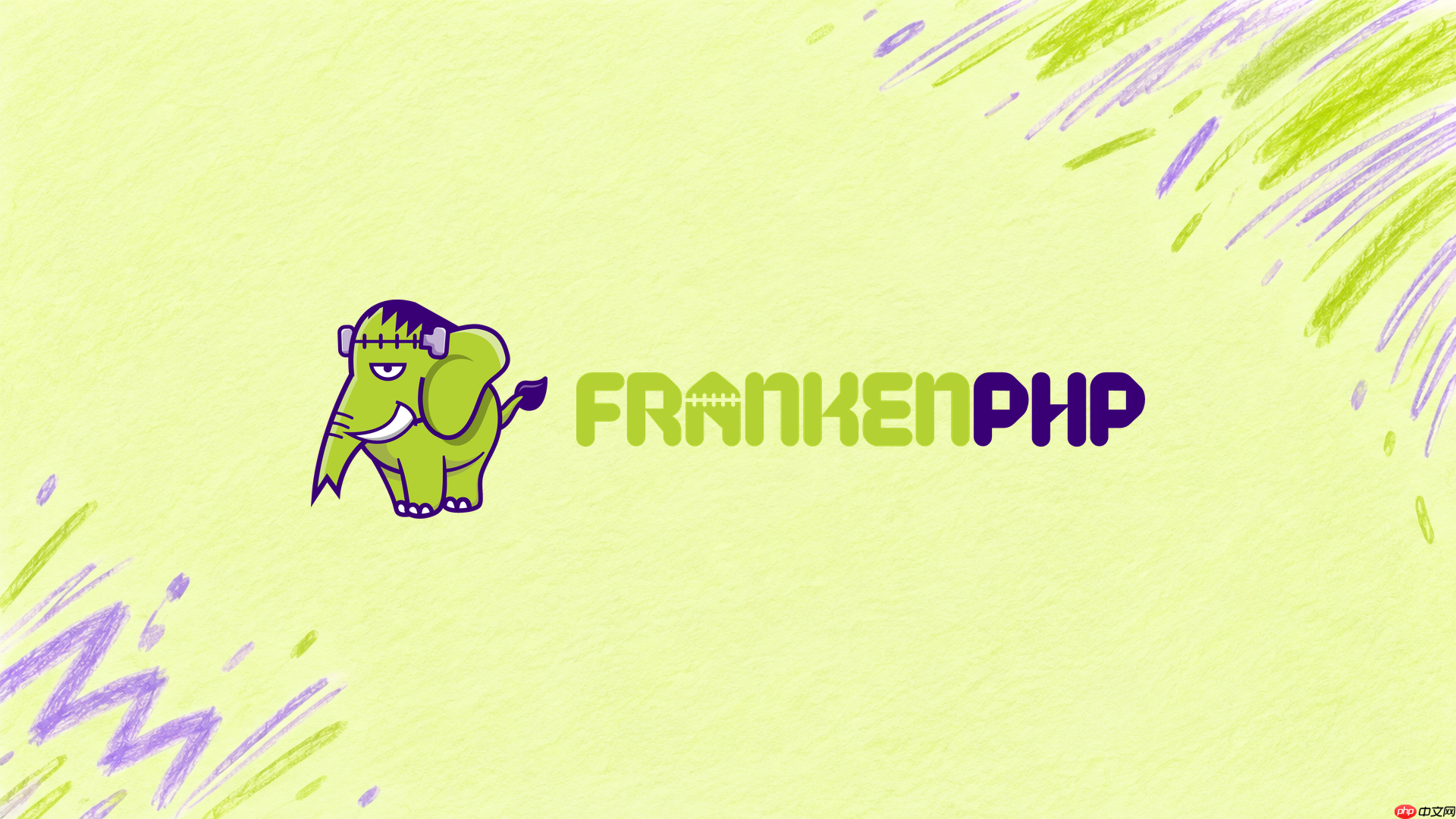 frankenphp怎么从启动日志找到冲突端口