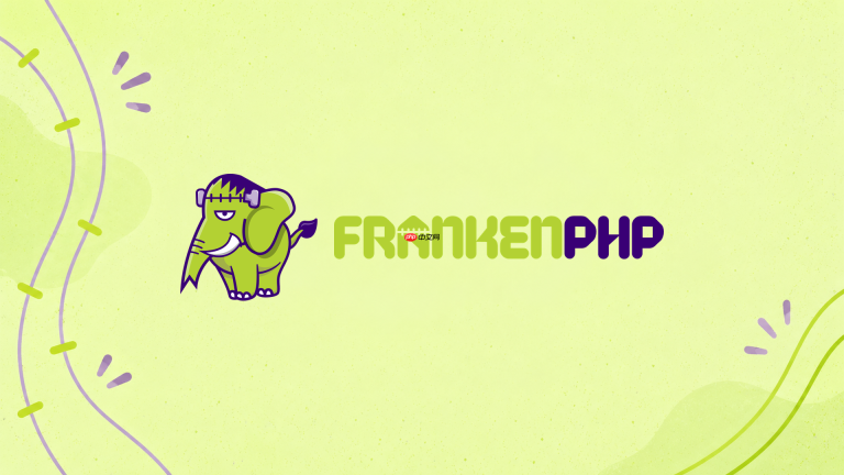 frankenphp怎么设置网站的public目录