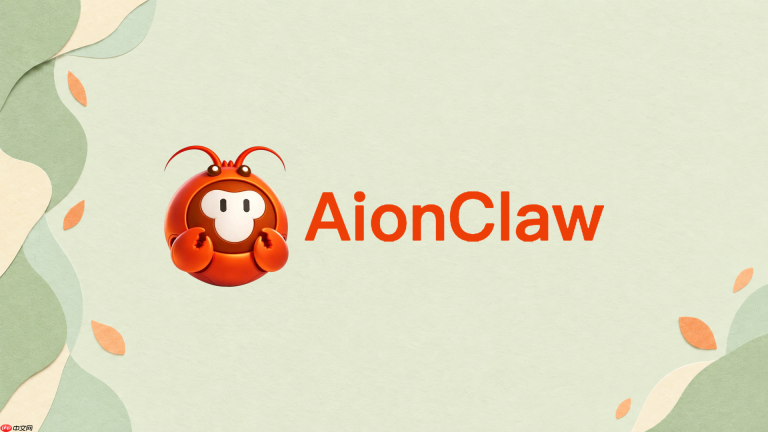 AionClaw网站做到一半增加功能怎么控制改动范围