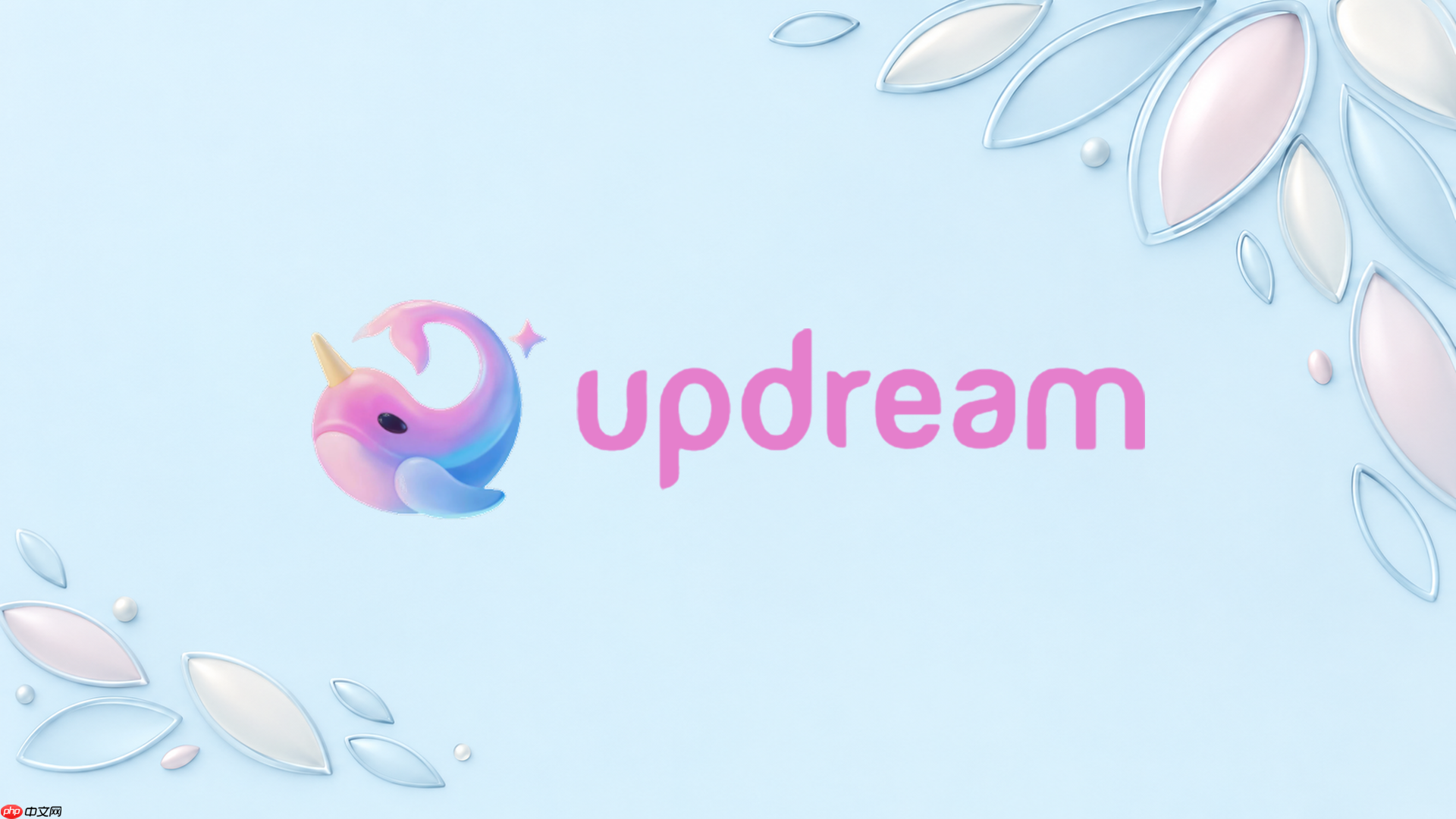 updream怎么避免分镜中的人物朝向前后不一致