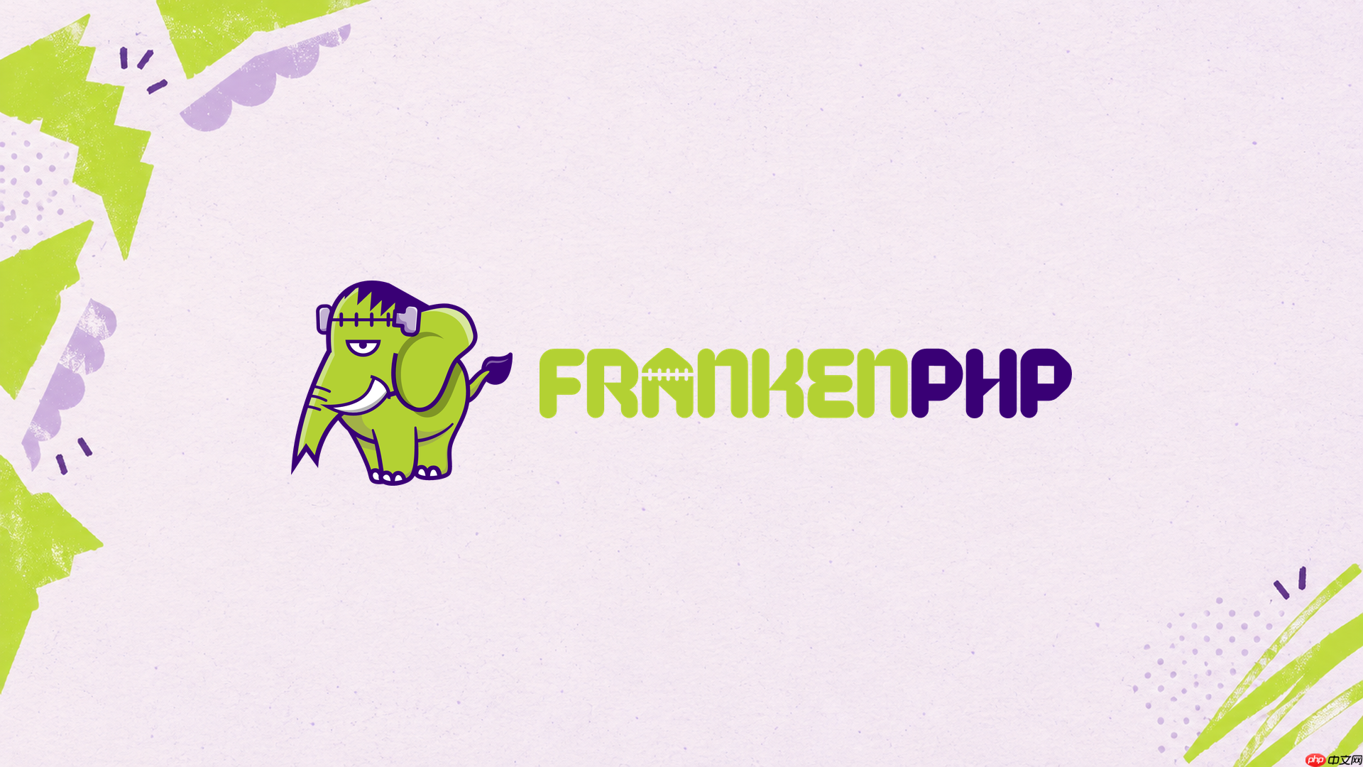 frankenphp怎么防止日志记录cookie和令牌