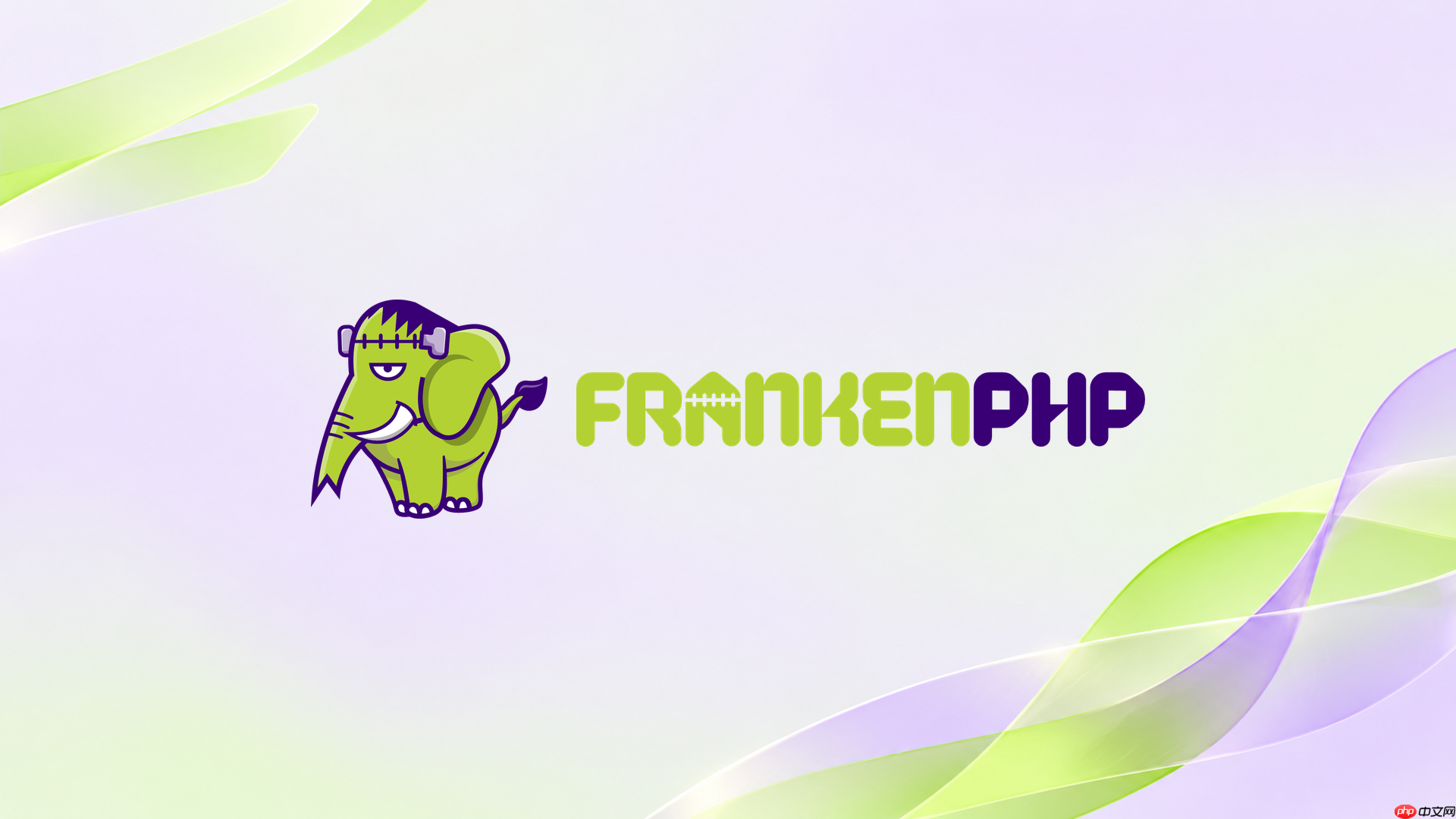 frankenphp怎么配置文件句柄上限