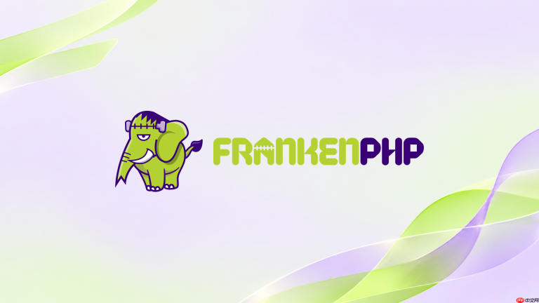 frankenphp怎么配置文件句柄上限