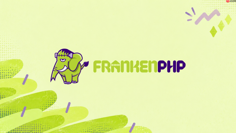 frankenphp怎么检查浏览器是否保持sse连接