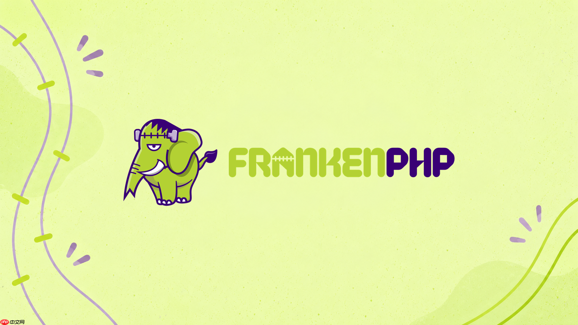 frankenphp实时推送怎么处理重复消息
