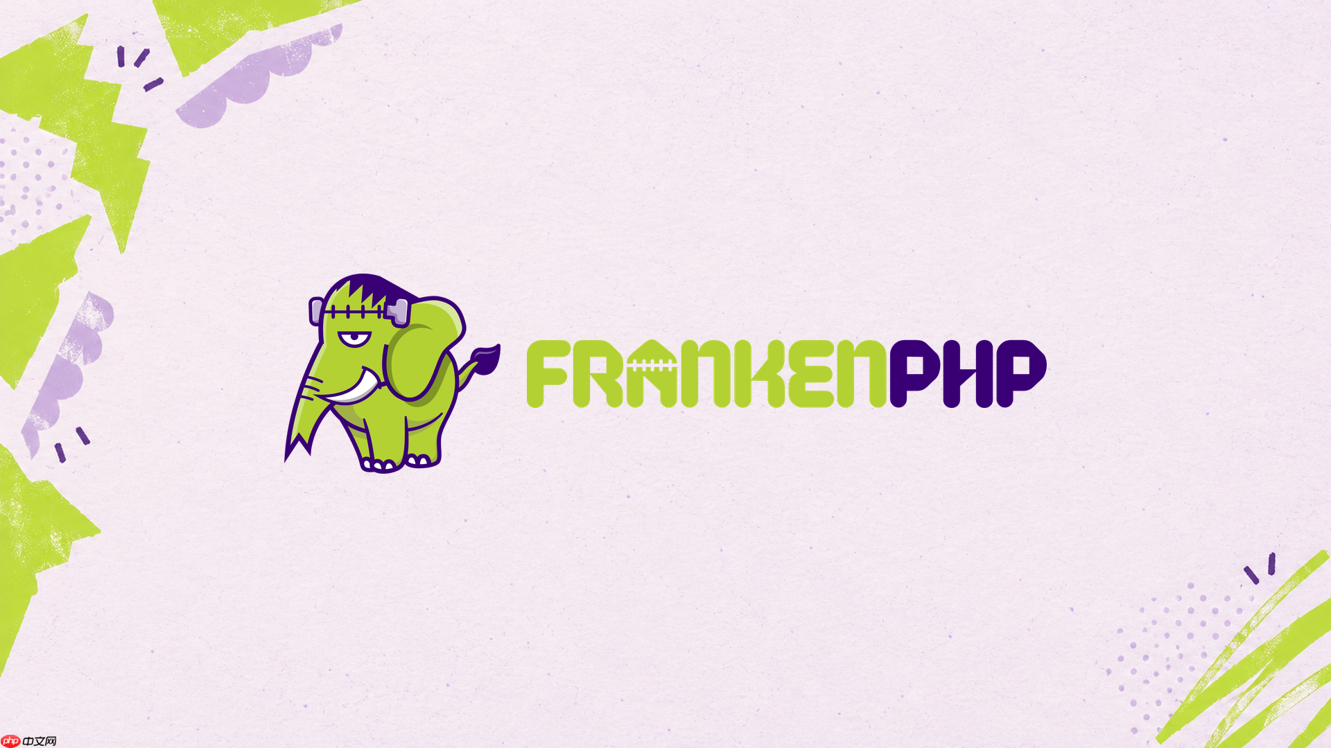 frankenphp处理图片时内存暴涨怎么优化