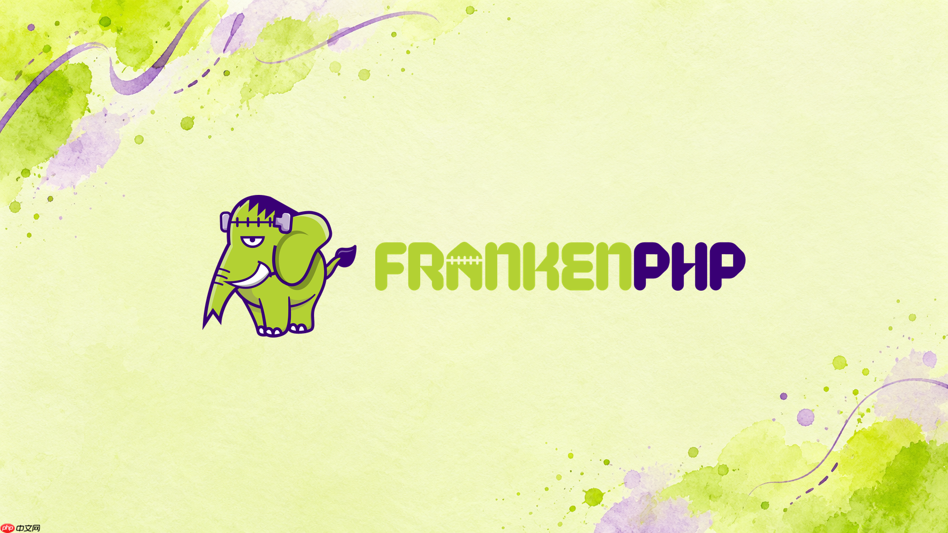 frankenphp生产镜像怎么安装php扩展