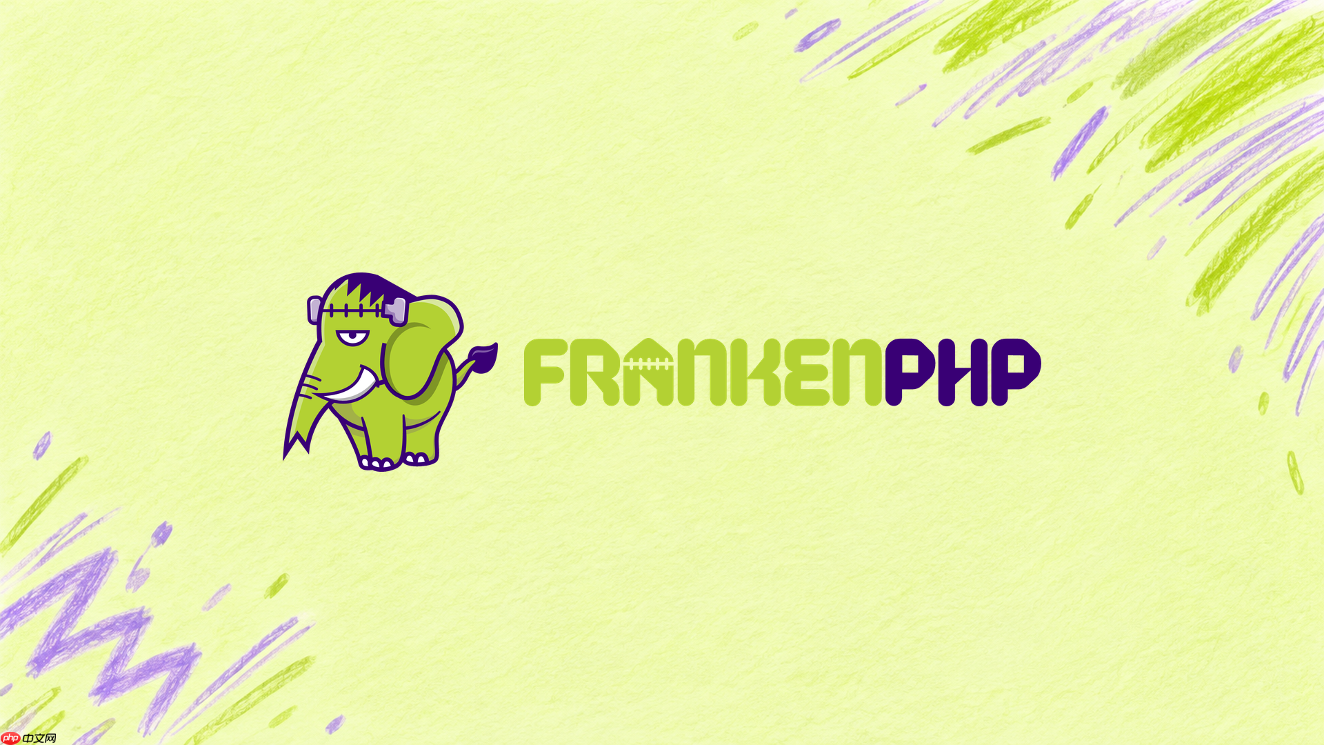 frankenphp多站点一定要使用不同端口吗