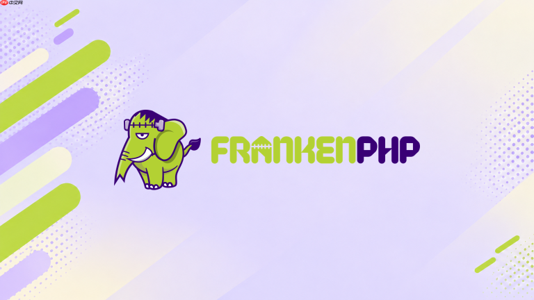 frankenphp怎么临时开启debug日志
