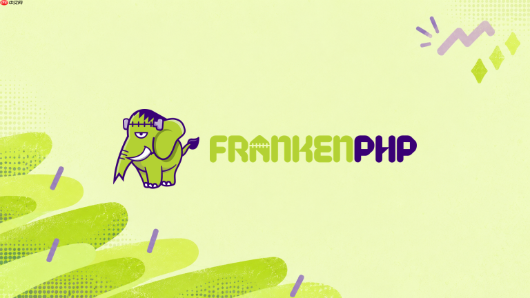 frankenphp怎么应对请求量突然增加