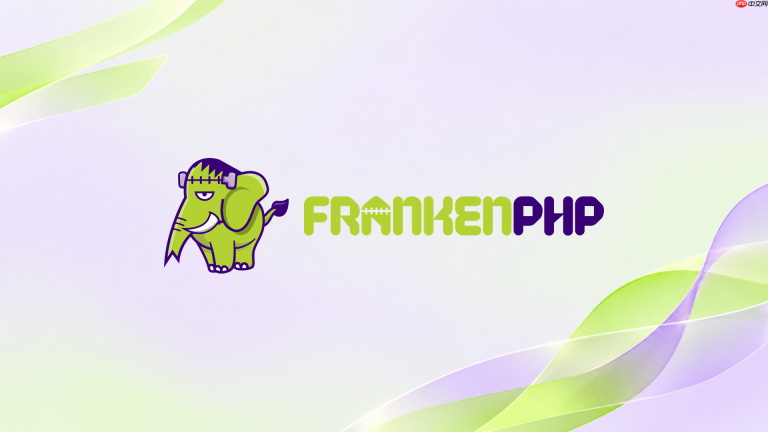frankenphp生产环境该选哪种安装方式