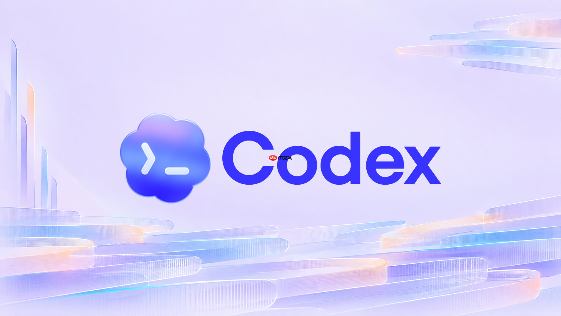 codex怎么删除多余的import