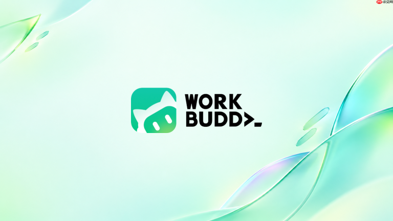 WorkBuddy多个Agent的结果怎么汇总成一份报告