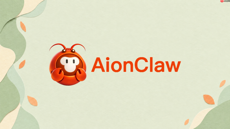 aionclaw怎么让多页面网站保持整体风格一致