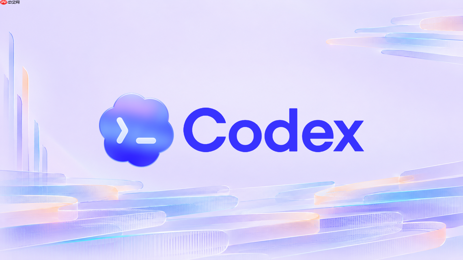 codex cli怎么继续指定会话