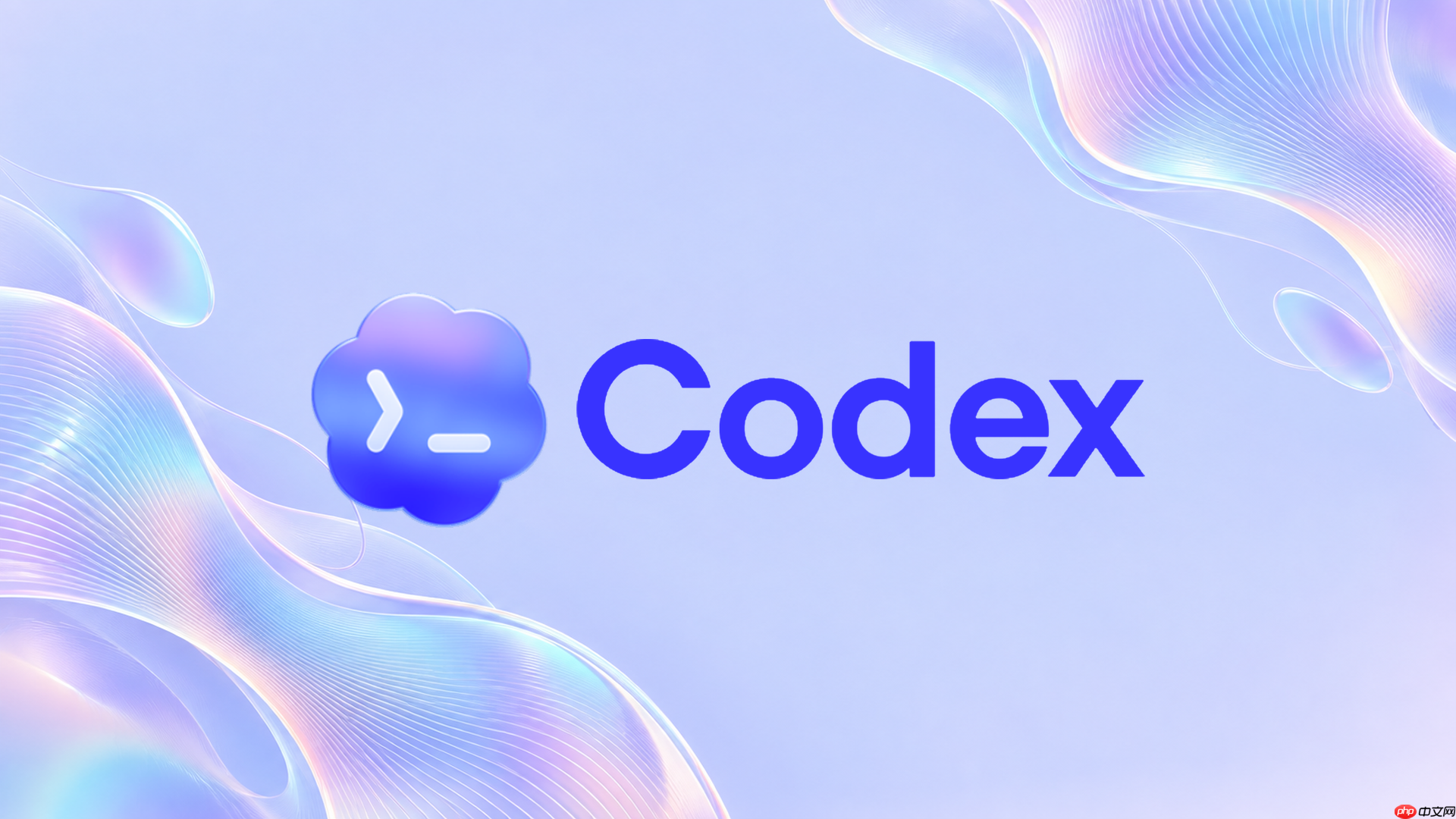 codex怎么实现实时消息推送到页面