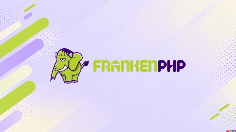 frankenphp上传文件时怎么控制内存占用