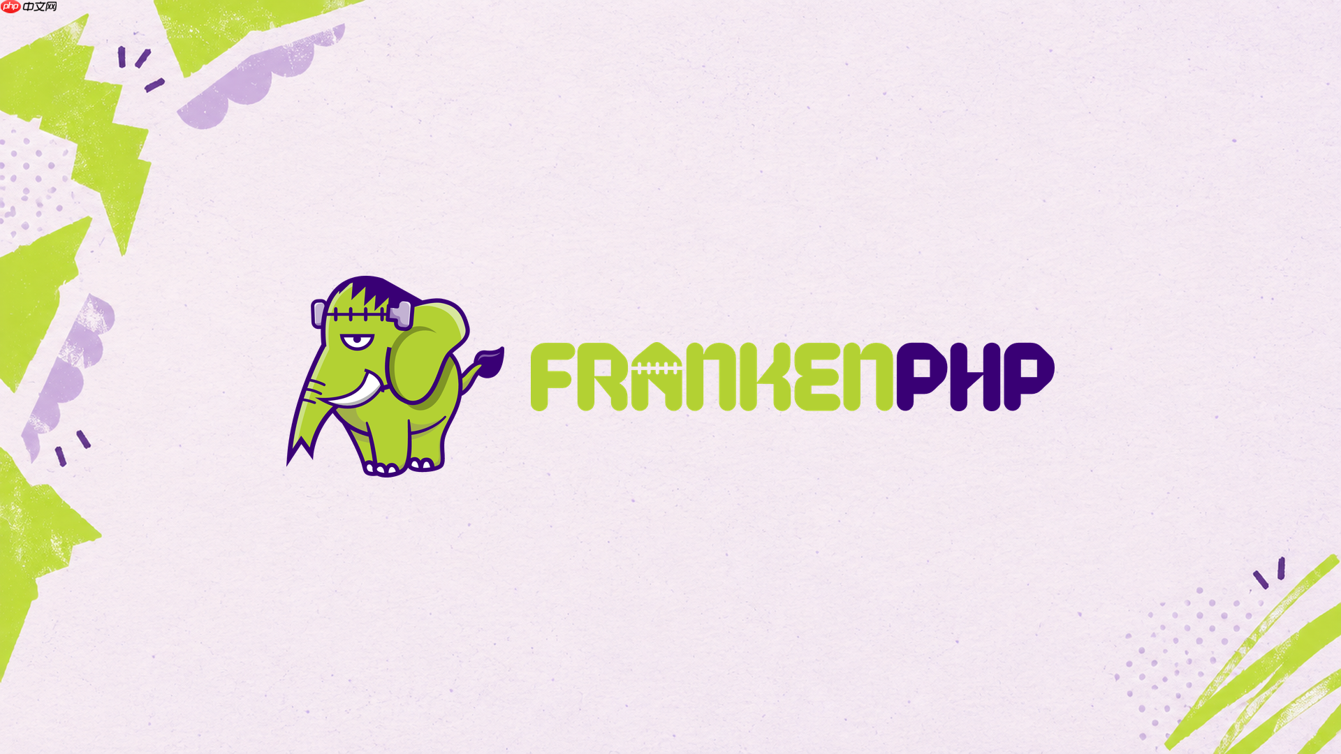 frankenphp容器怎么配置非默认https端口
