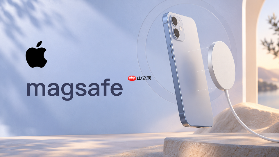 magsafe是什么功能与普通无线充电有什么区别