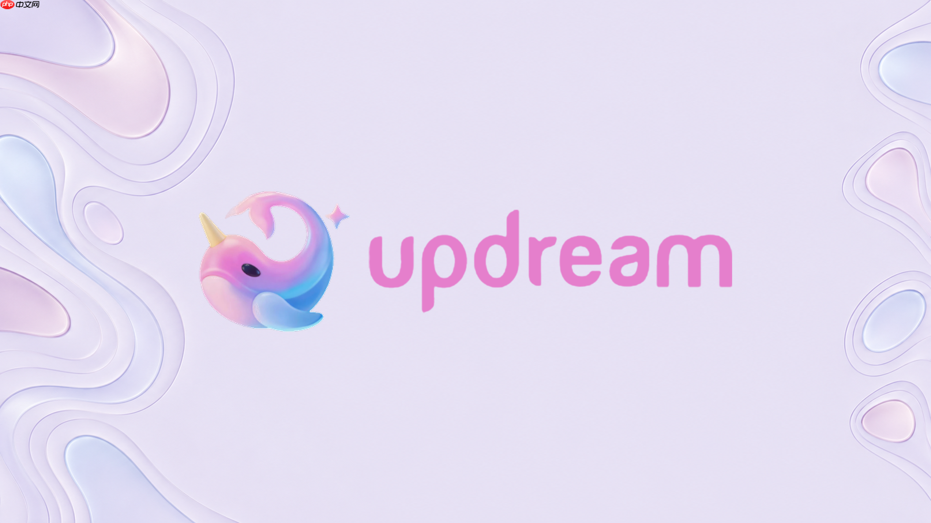 updream通过遮挡物带出主体怎么写提示词