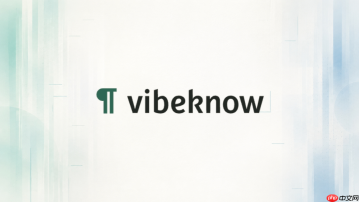VibeKnow怎么用类比解释陌生概念