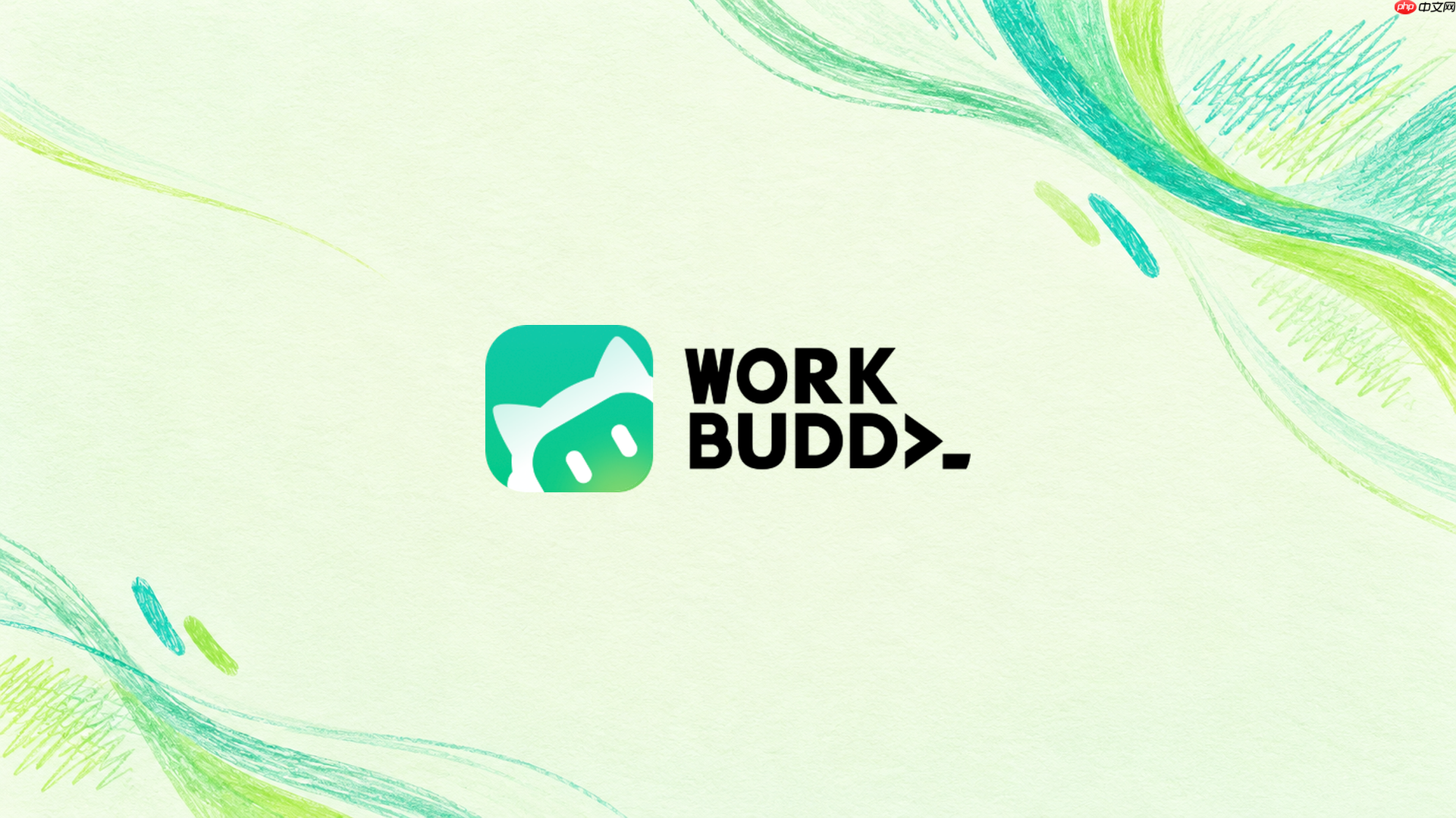 workbuddy创建skill前需要准备哪些样例