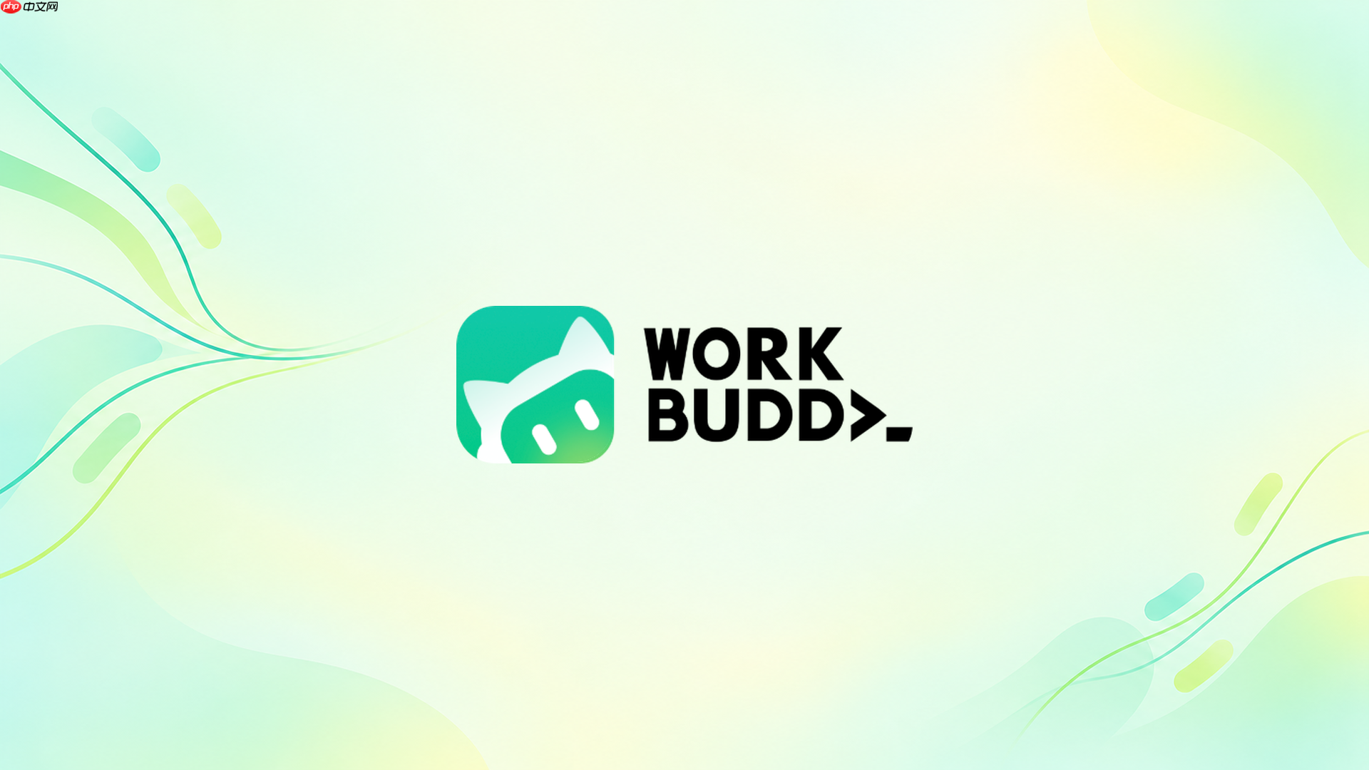 workbuddy反复执行同一步怎么让它跳出循环