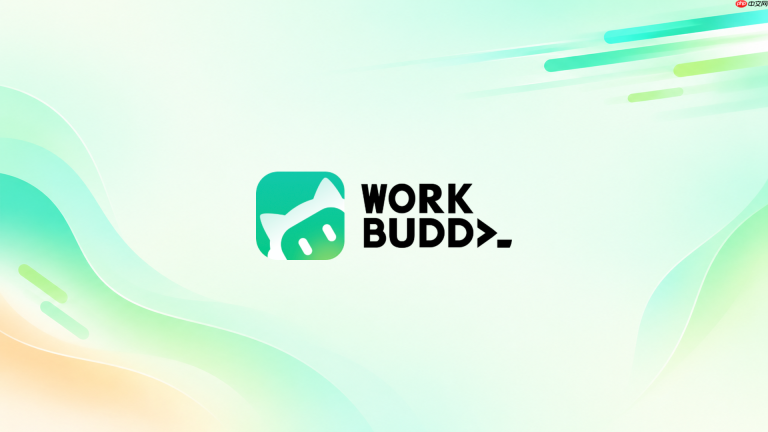 workbuddy生成ppt前需要提供哪些信息