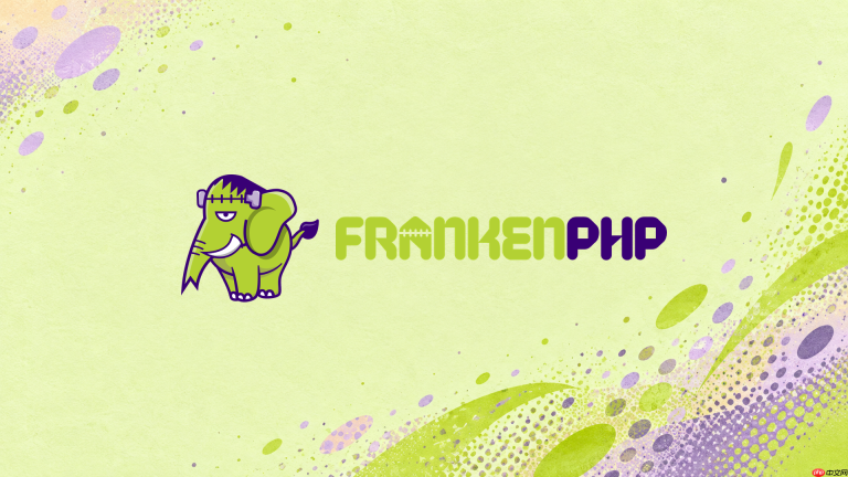 frankenphp怎么用lsof定位占用端口的进程