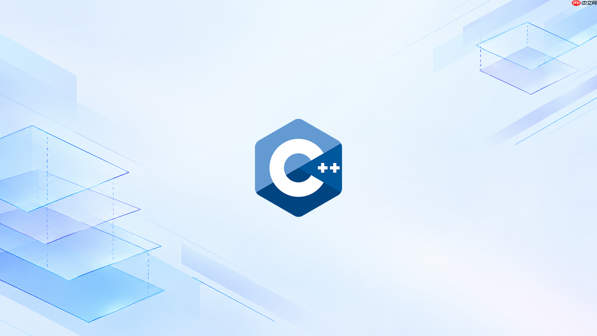 c++for循环怎么倒序执行
