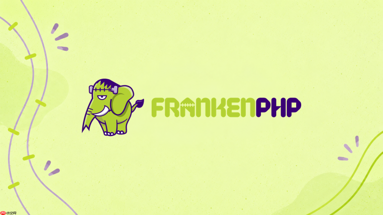 frankenphp长连接经常超时怎么排查