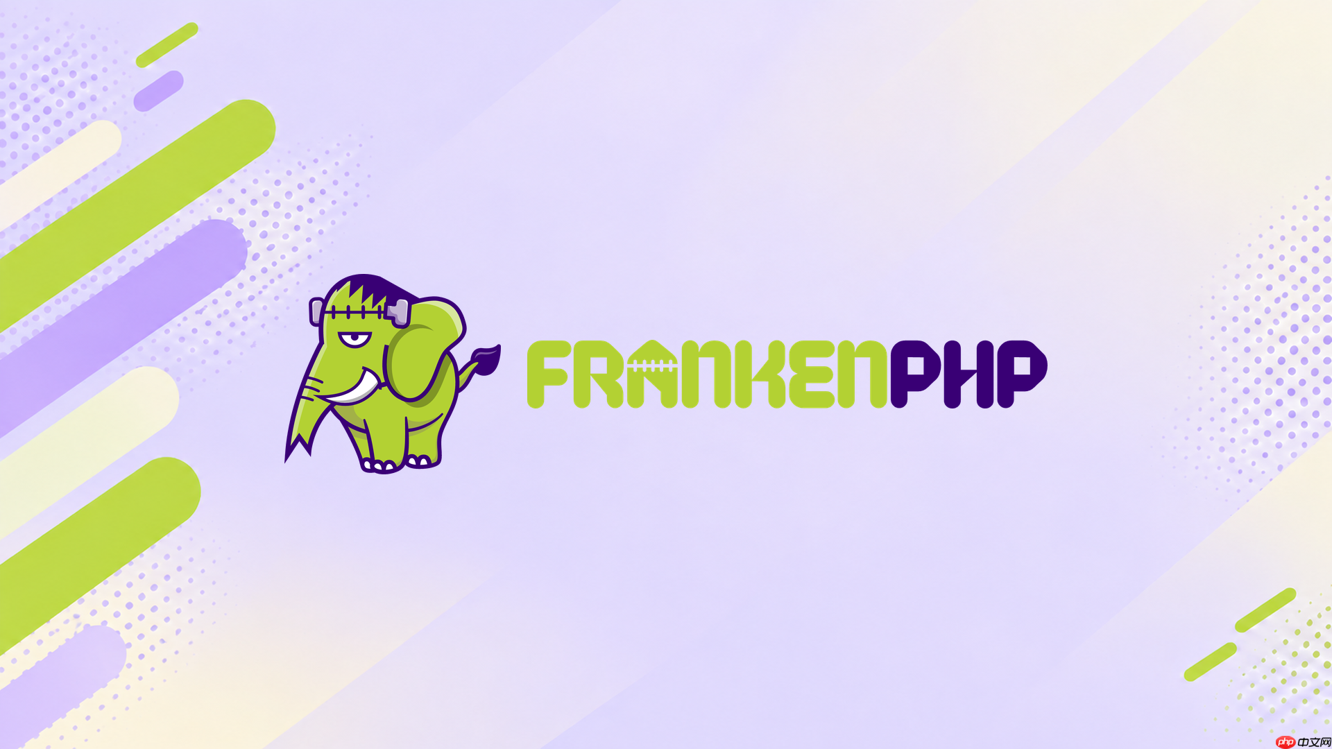 frankenphp二进制怎么选择cpu架构