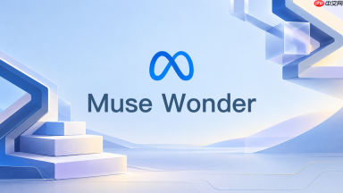 muse wonder长文档分析怎么避免漏掉重点