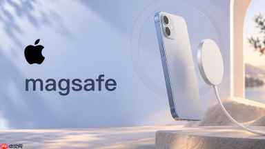 MagSafe配件如何判断是否适配自己的iPhone