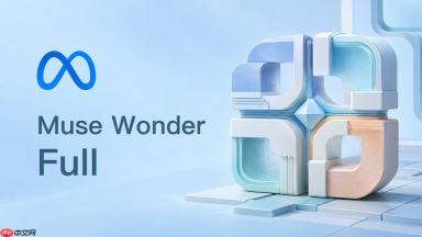 Muse Wonder Full适合处理哪些高难度软件开发任务