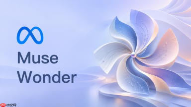 Muse Wonder怎么测试提示词是否适合自己的业务
