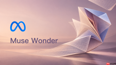 Muse Wonder音频理解和语音转写有什么区别