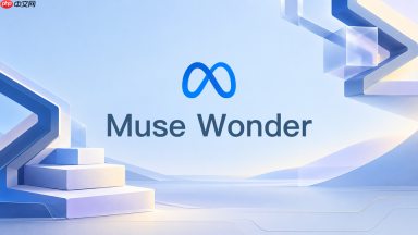 muse wonder与muse code的功能及使用方式介绍