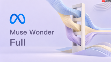 Muse Wonder Full如何提升长周期编程任务的执行效率