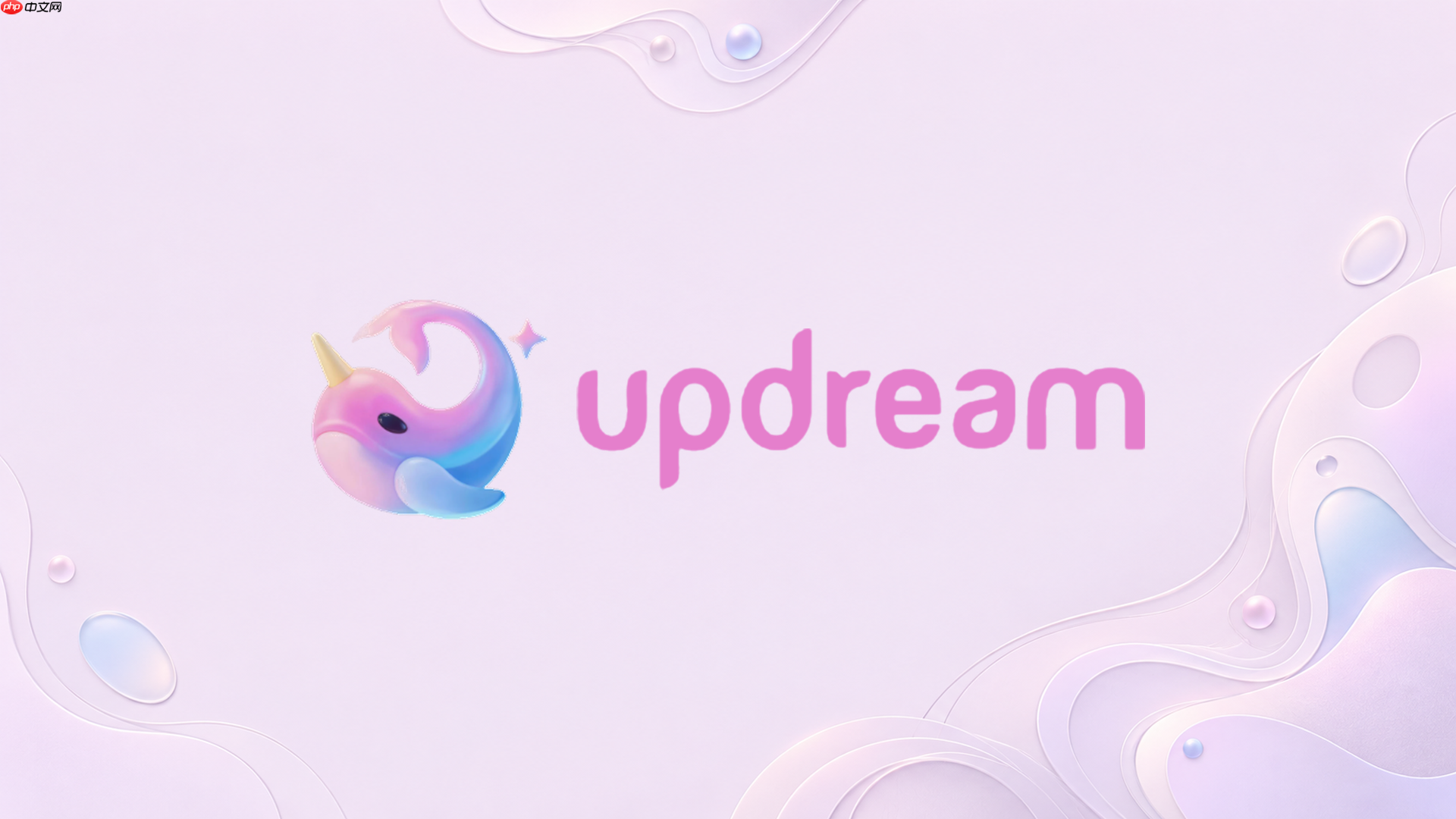 updream怎么描述有轻微手持感的镜头