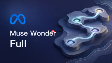 muse wonder full复杂编程任务的使用技巧与实践方法