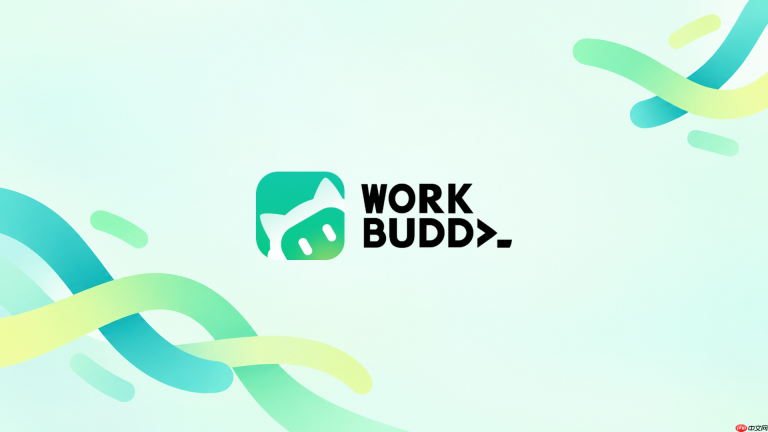 workbuddy怎么给ppt安排清晰的开头和结尾