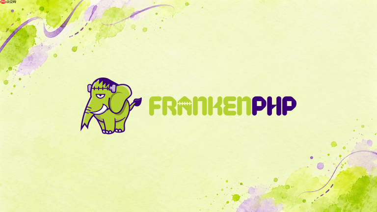 FrankenPHP大量长连接会占用多少处理能力