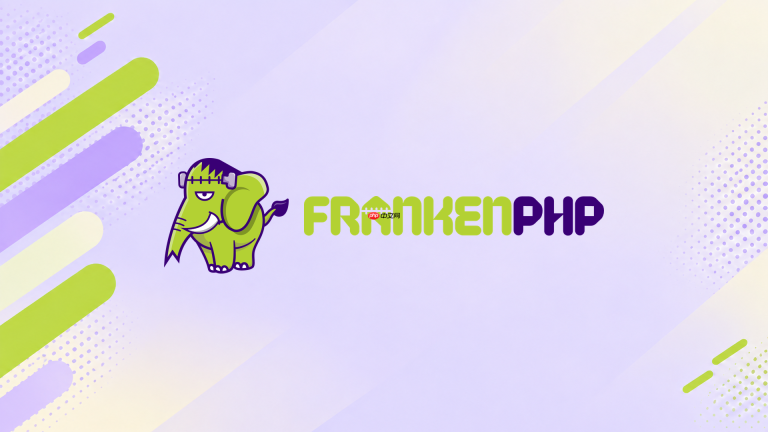 frankenphp独立二进制怎么替换回旧版本
