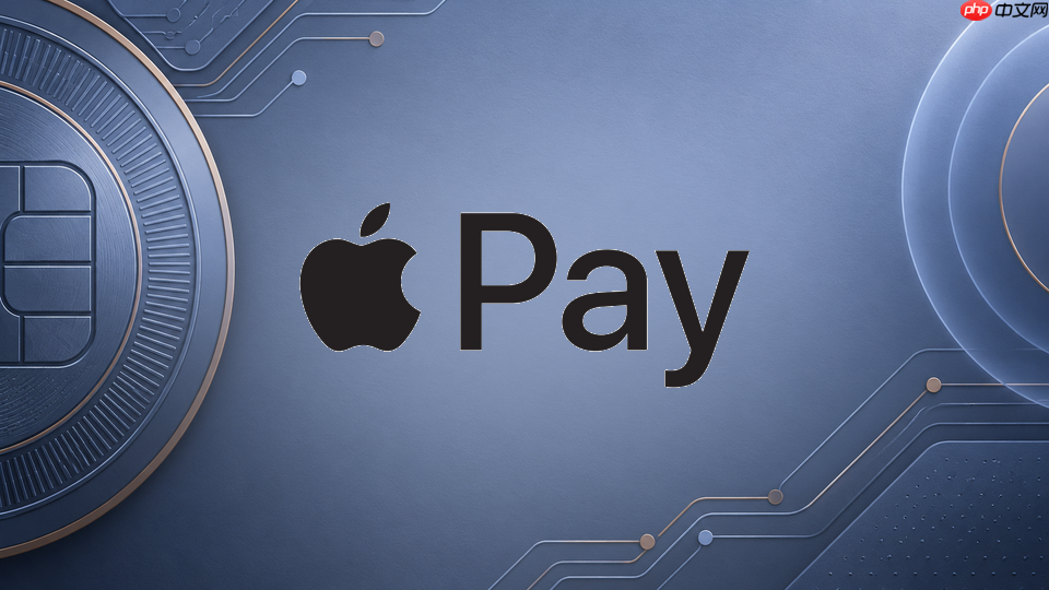 apple pay怎么转移交通卡到新设备
