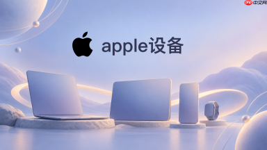 apple设备如何开启双重认证_