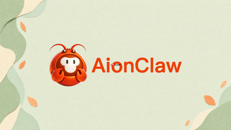 aionclaw怎么每天自动整理行业资讯