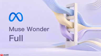 muse wonder full怎么分析应用运行缓慢的原因