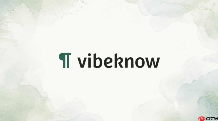 vibeknow文档转视频前要不要删除页眉页脚